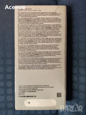 Google Pixel 11 Pro 12/256 Olive, снимка 2 - Други - 56394569