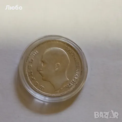 50лв 1930г, снимка 4 - Нумизматика и бонистика - 50412477