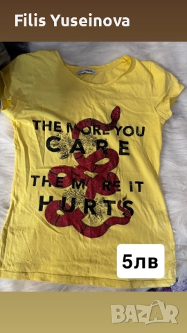 Разпродажба на дрехи втора употреба, снимка 17 - Други - 52435553