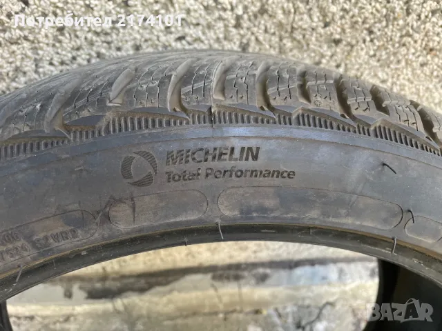 Продавам гуми , снимка 5 - Гуми и джанти - 47787753