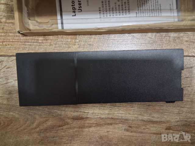 заместител батерия  VGP-BPS24 за SONY VAIO , снимка 3 - Батерии за лаптопи - 52450590