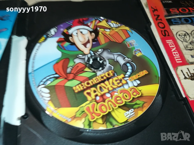 ИНСПЕКТОР ГАДЖЕТ СПАСЯВА КОЛЕДА ДВД 2409251033, снимка 11 - DVD филми - 51817314