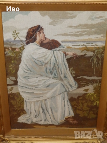 Голям гоблен Ифигенията