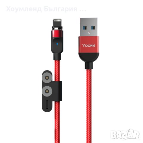 Магнитен USB Кабел 3в1 за бързо презареждане
