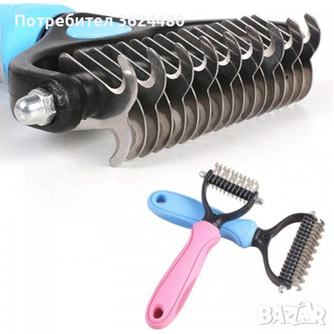 СИСТЕМА ЗА ОТСТРАНЯВАНЕ НА МЪРТВА КОЗИНА НА ДОМАШНИ ЖИВОТНИ, снимка 14 - Други стоки за животни - 40005774