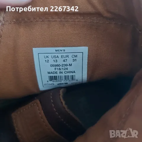 Мъжки обувки PALLADIUM, снимка 5 - Ежедневни обувки - 48601337