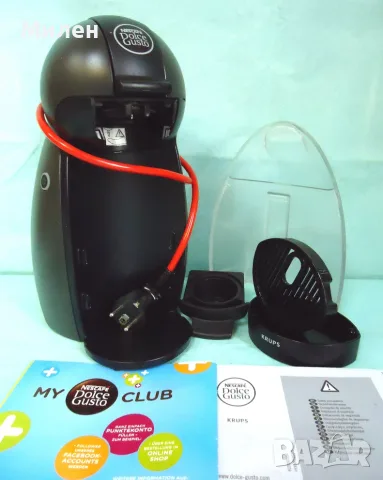 Кафемашина с гаранция 1 година NESCAFÉ® система Dolce Gusto Krups Piccolo.BG, снимка 2 - Кафемашини - 56155771