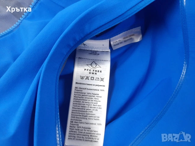 Mammut Alto Guide HS - Оригинално мъжко хардшел яке размер XL, снимка 11 - Якета - 51869556