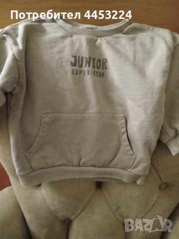 Детски суичери ,екипи и комплекти, снимка 13 - Детски анцузи и суичери - 50905280