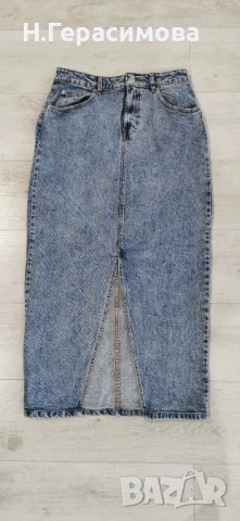 Дълга дънкова пола