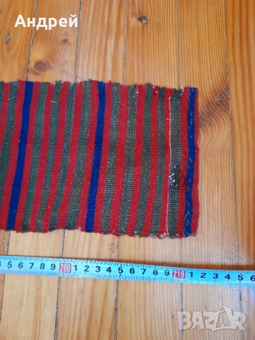 Стар колан за носия,Сая #3, снимка 8 - Антикварни и старинни предмети - 51953754