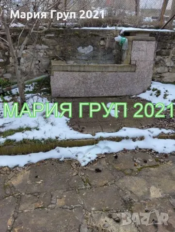 !!!ТОП ОФЕРТА!!!Продавам Двуетажна Къща в село Рупките област Стара Загора!!!, снимка 10 - Къщи - 50302518