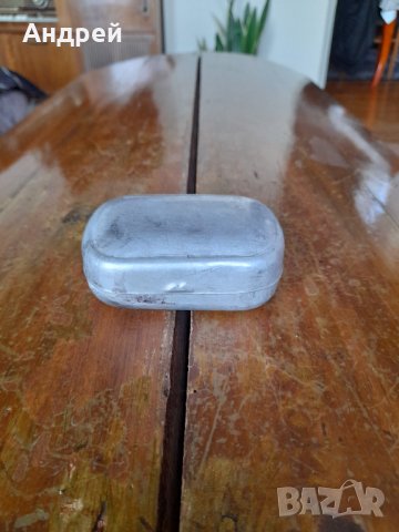 Стара алуминиева сапунерка