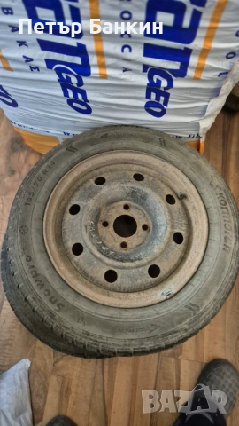 Продавам зимни гуми КОРМОРАН 165/70/R14 81T, снимка 6 - Гуми и джанти - 52423104