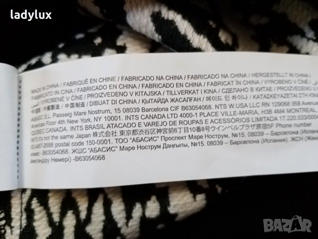 Desigual, Оригинална Плътна Пола, Размер М. Код 1552, снимка 7 - Поли - 35848241