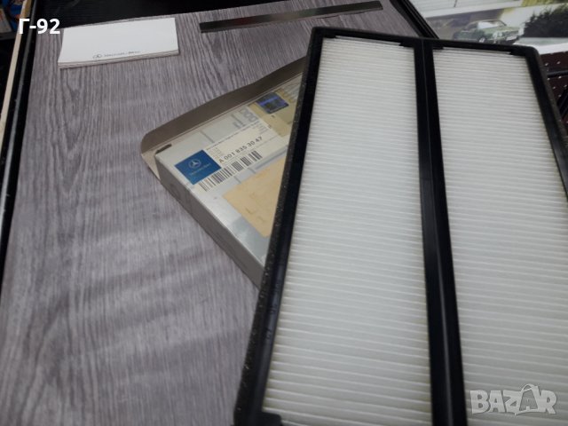 A1248300118**NEU**MERCEDES-BENZ**W124**ФИЛТЪР ЗА КУПЕ **, снимка 3 - Части - 35934164