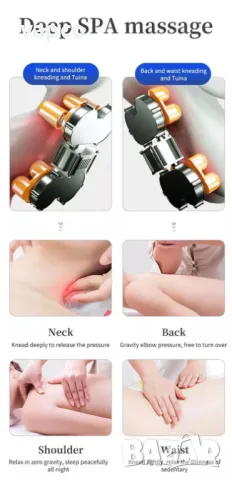 Смарт масажен стол A19, снимка 13 - Дивани и мека мебел - 47425709