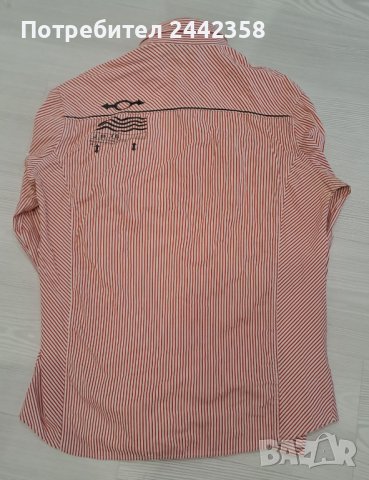 Мъжка спортно-елегантна риза , снимка 4 - Ризи - 41065348