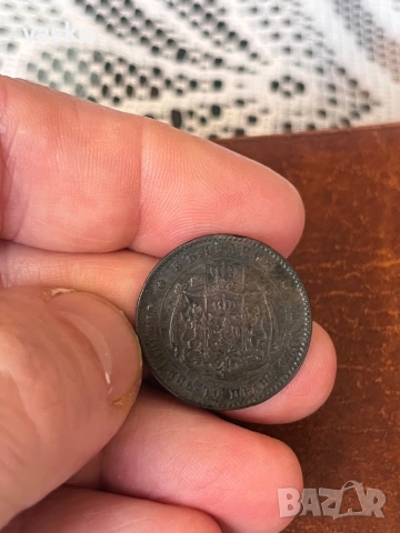 5 стотинки 1881 , снимка 4 - Нумизматика и бонистика - 53069142