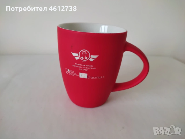 Нови рекламни и други чаши., снимка 8 - Чаши - 51988911