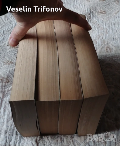 Сага за войната на разлома + Крондор, снимка 4 - Художествена литература - 53394430