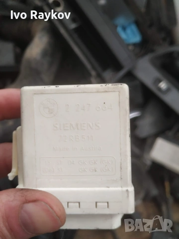 Реле подгревни свещи за BMW 3, E46, 2.0 D, 1999-2005г., 2 247 664, 2247664, снимка 2 - Части - 53651231