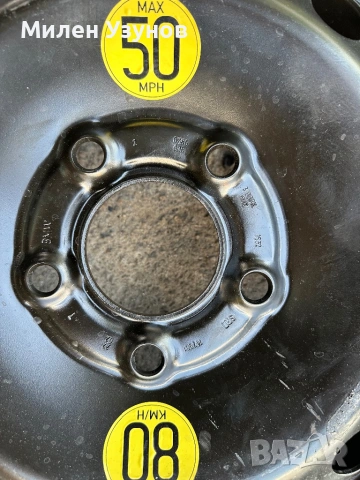 Резервна гума / патерица, снимка 3 - Части - 53100500