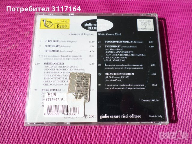 Italian big band - Marco Renzi conductor - Fone , снимка 3 - CD дискове - 34483149