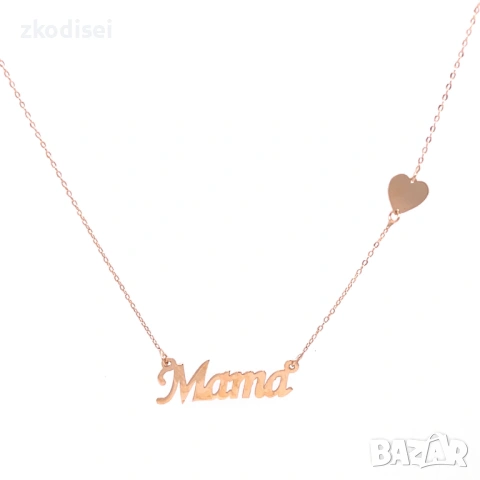 Златно колие 1,07гр. 44,5см. 14кр. проба:585 модел:36913-1