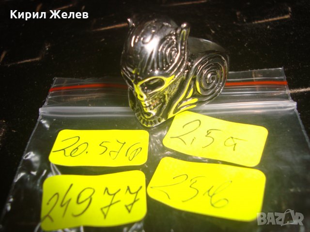 СТРАХОВИТ ХЕВИ-МЕТЪЛСКИ СТОМАНЕН ПРЪСТЕН НЕРЪЖДАЕМ НОВ 24977, снимка 6 - Пръстени - 34420054