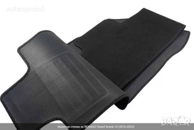 Мокетни стелки за RENAULT Grand Scenic IV (2016-2022) Petex, снимка 3 - Аксесоари и консумативи - 53858019