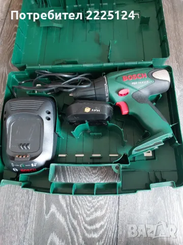 Продавам акумулаторен винтоверт BOSCH PSR 14,4 Li-2, снимка 7 - Винтоверти - 49515051