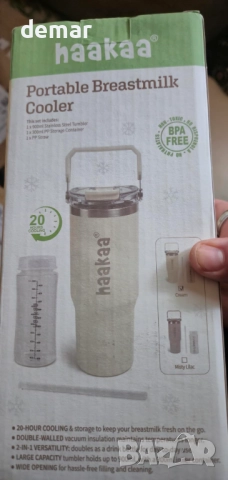 Преносим охладител за кърма haakaa 900 мл, 1 бр. шише за кърма 300 мл, снимка 10 - Прибори, съдове, шишета и биберони - 51743748