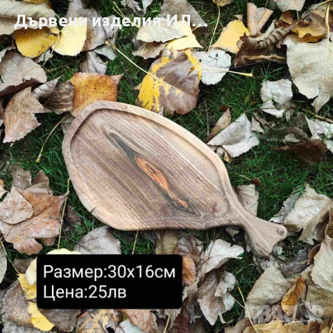 Дървени дъски и плата, снимка 8 - Декорация за дома - 52301143