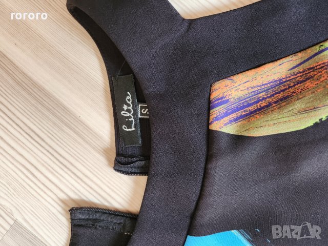 Шарена рокля, снимка 2 - Рокли - 41544058