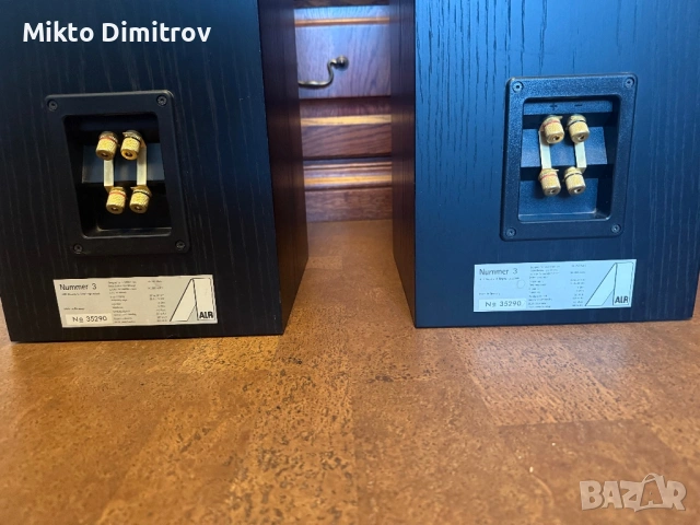 ALR 3, снимка 7 - Тонколони - 53661172