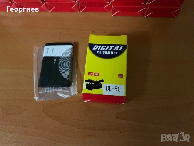 Nokia 1600, снимка 5 - Nokia - 53177970