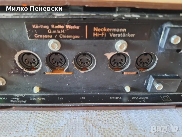 KORTING NECKERMAN HIFI STUDIO MULTISOUND VINTAGE AMPLIFIER., снимка 8 - Ресийвъри, усилватели, смесителни пултове - 55885657