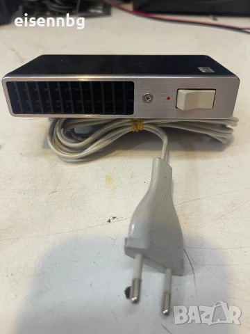 Винтидж сешоар Braun HLD 23/231