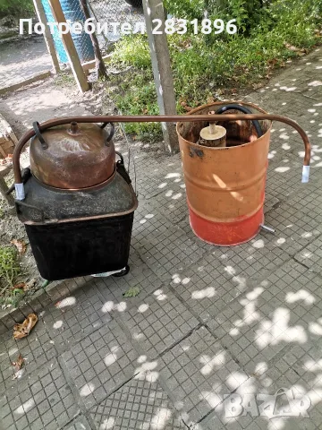Продавам меден казан за ракия. 