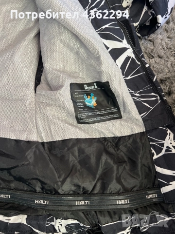 Ски яке Halti, снимка 10 - Якета - 52937731