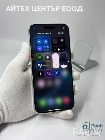 Оригинален дисплей за iPhone 16 Pro Max, клас C, минимална забележка!, снимка 8 - Резервни части за телефони - 56005522