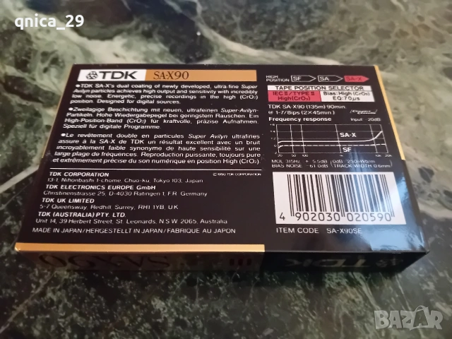 TDK SA-X 90, снимка 2 - Декове - 53015468