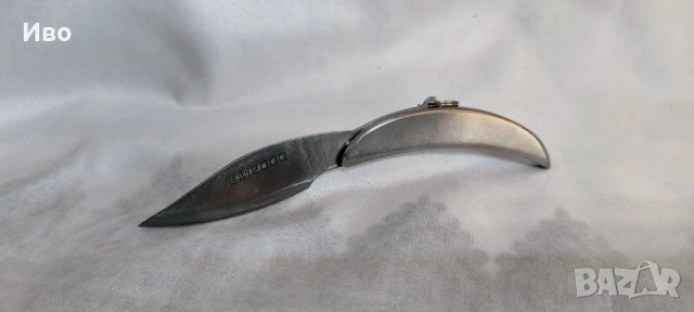 Юбилейно ножче цветен лист 2000г., снимка 8 - Колекции - 51780727