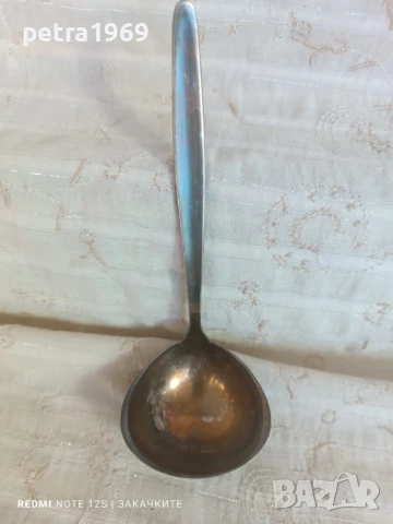 Малък посребрен черпак с маркировка