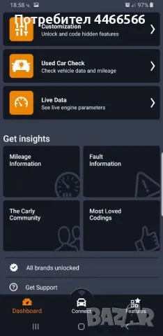 Диагностика за BMW – ISTA + INPA + Carly + BimmerTool, снимка 9 - Аксесоари и консумативи - 50209802