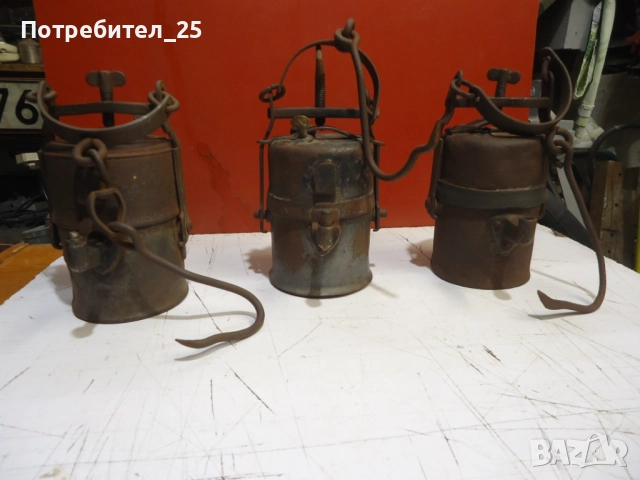 Миньорски лампи