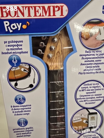 детска електрическа китара, снимка 4 - Музикални играчки - 52845312