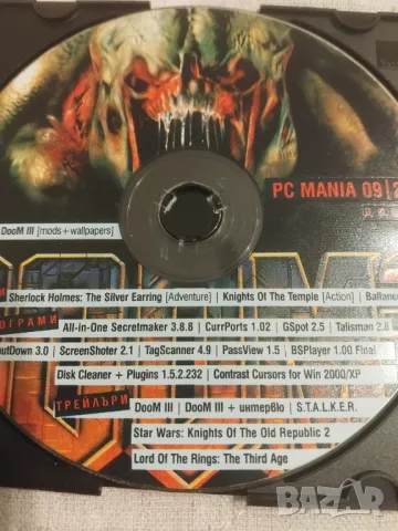 PC Mania 09 / 2004 - оригинален диск с компютърни игри и програми