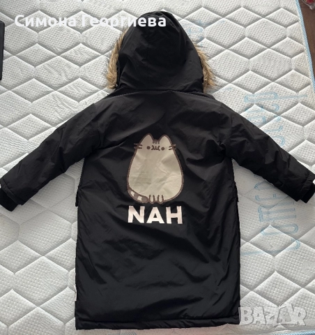 Детско яке Reserved, снимка 5 - Детски якета и елеци - 52136882